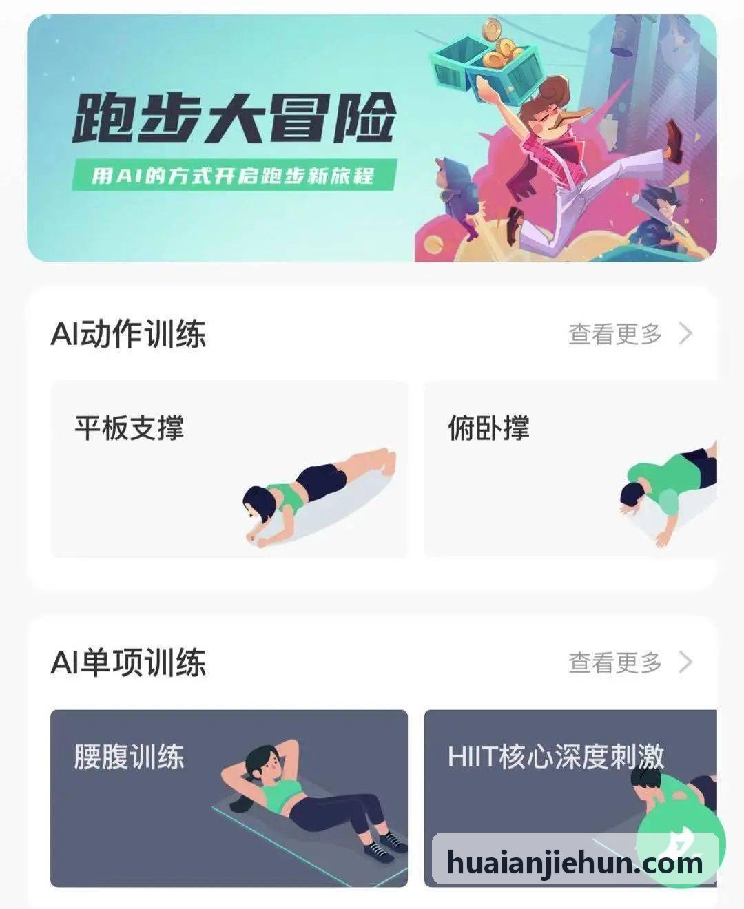 英雄联盟新赛季野区资源权重分析白皮书